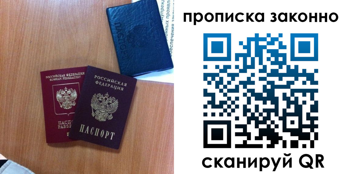 форма 3 в Таштаголе