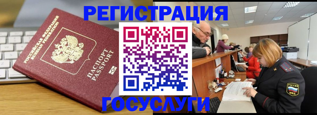 форма 3 в Таштаголе